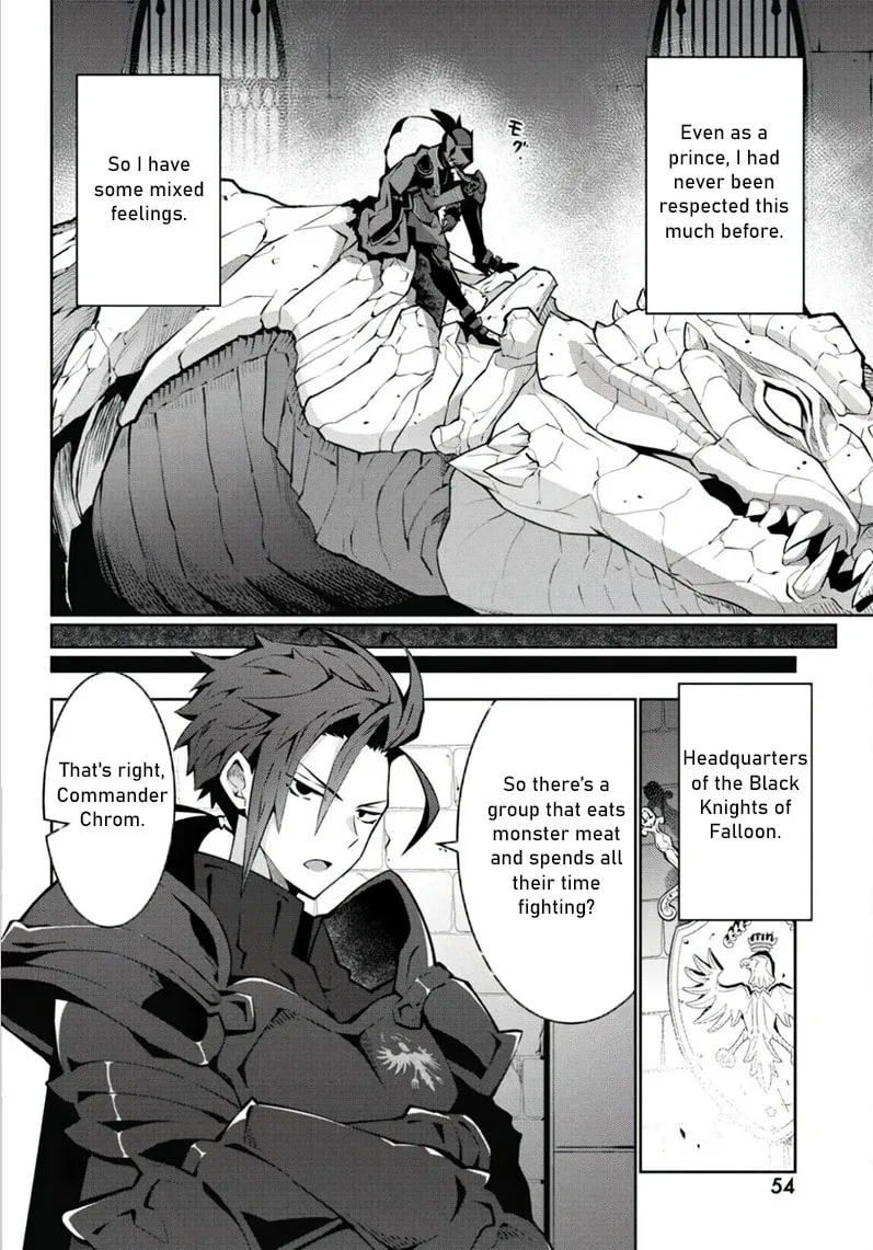 Monster no Niku wo Kutte Itara Oui no Tsuita Ken — Chapter 2 — Page 18
