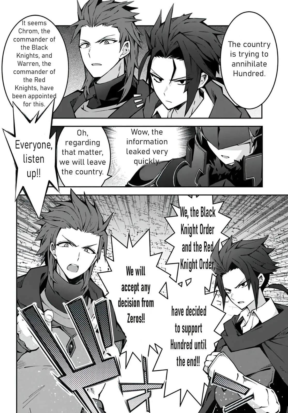 Monster no Niku wo Kutte Itara Oui no Tsuita Ken — Chapter 3 — Page 11