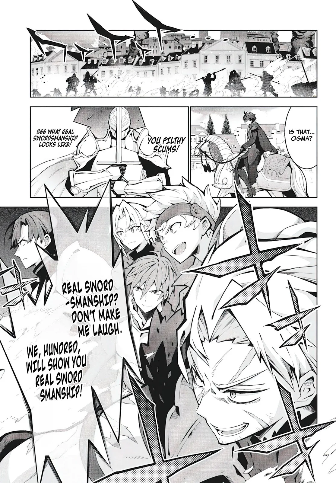 Monster no Niku wo Kutte Itara Oui no Tsuita Ken — Chapter 4 — Page 15