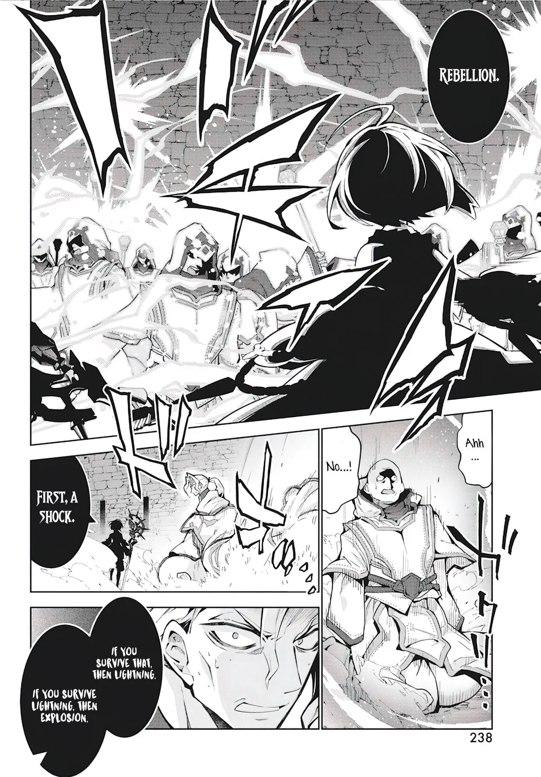 Monster no Niku wo Kutte Itara Oui no Tsuita Ken — Chapter 4 — Page 20