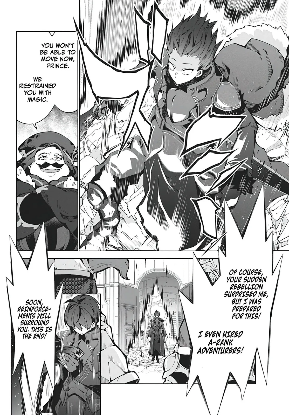 Monster no Niku wo Kutte Itara Oui no Tsuita Ken — Chapter 5 — Page 2