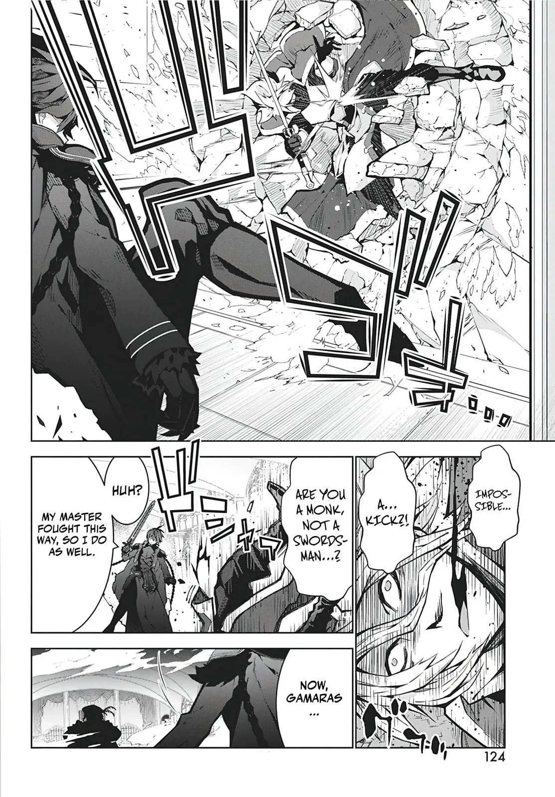Monster no Niku wo Kutte Itara Oui no Tsuita Ken — Chapter 5 — Page 14