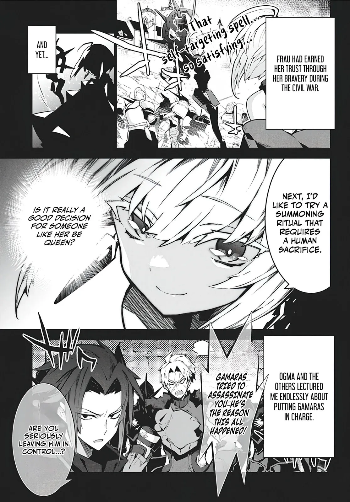 Monster no Niku wo Kutte Itara Oui no Tsuita Ken — Chapter 5 — Page 21