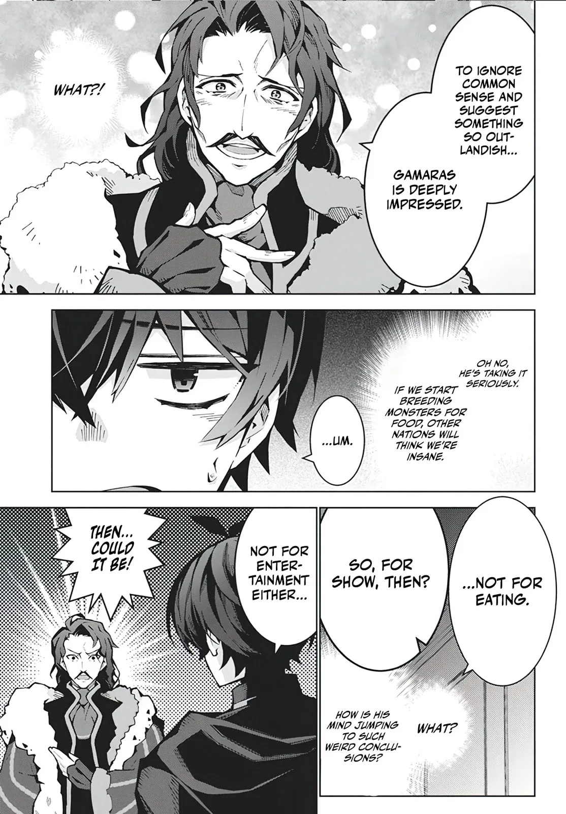 Monster no Niku wo Kutte Itara Oui no Tsuita Ken — Chapter 6 — Page 17