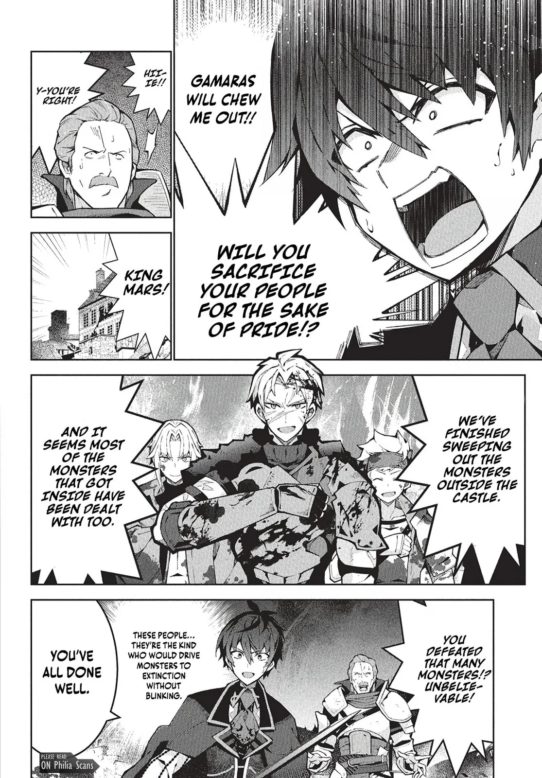 Monster no Niku wo Kutte Itara Oui no Tsuita Ken — Chapter 8 — Page 6