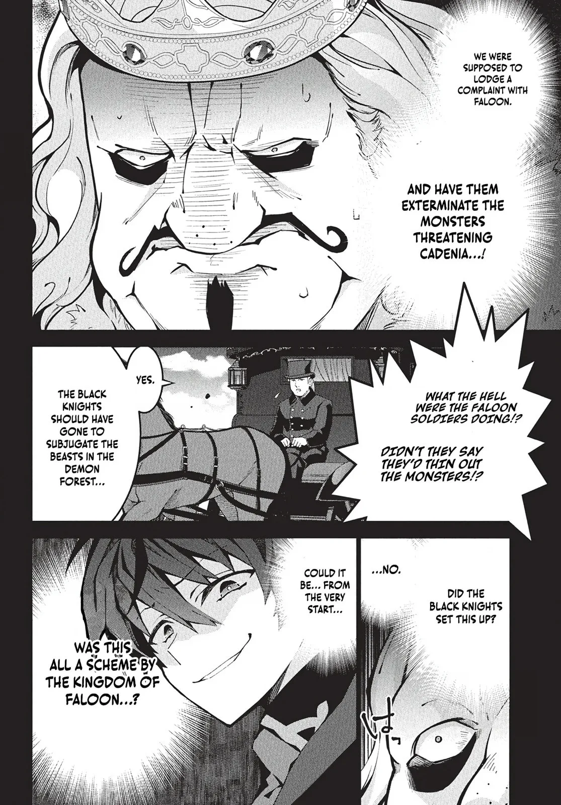 Monster no Niku wo Kutte Itara Oui no Tsuita Ken — Chapter 8 — Page 8