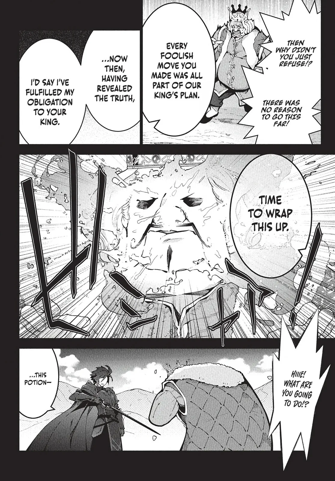 Monster no Niku wo Kutte Itara Oui no Tsuita Ken — Chapter 8 — Page 14