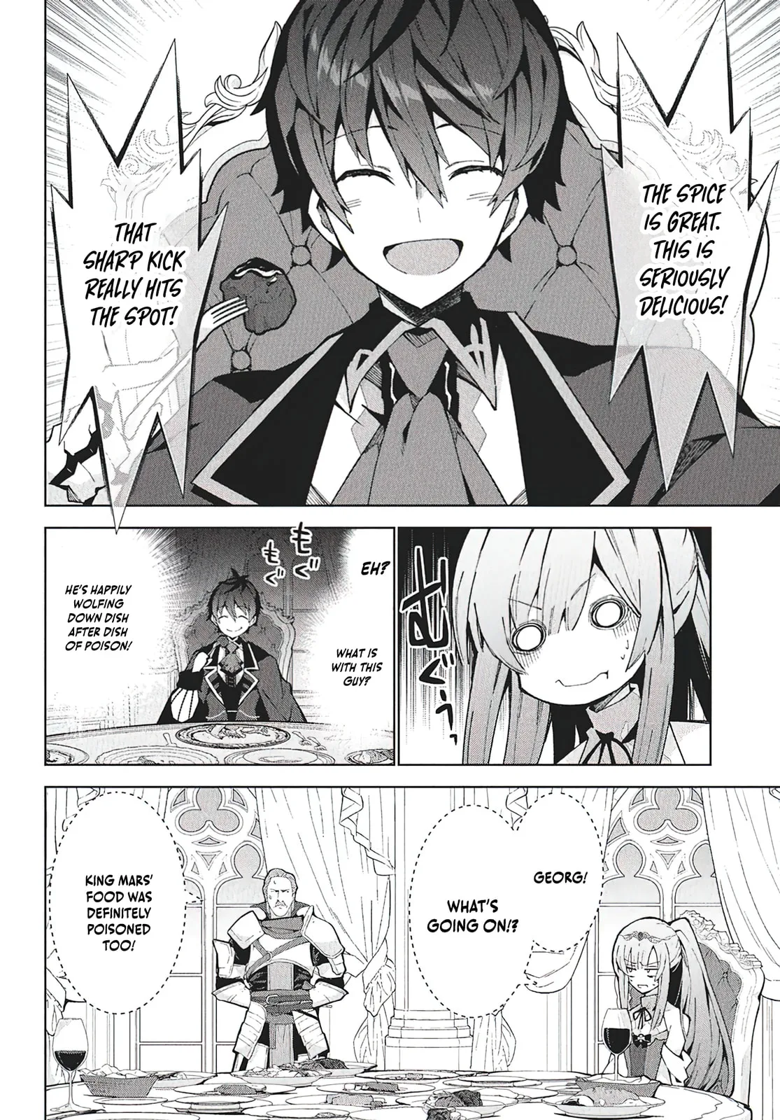 Monster no Niku wo Kutte Itara Oui no Tsuita Ken — Chapter 9 — Page 8