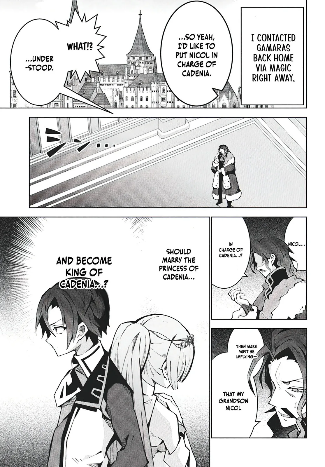 Monster no Niku wo Kutte Itara Oui no Tsuita Ken — Chapter 9 — Page 13