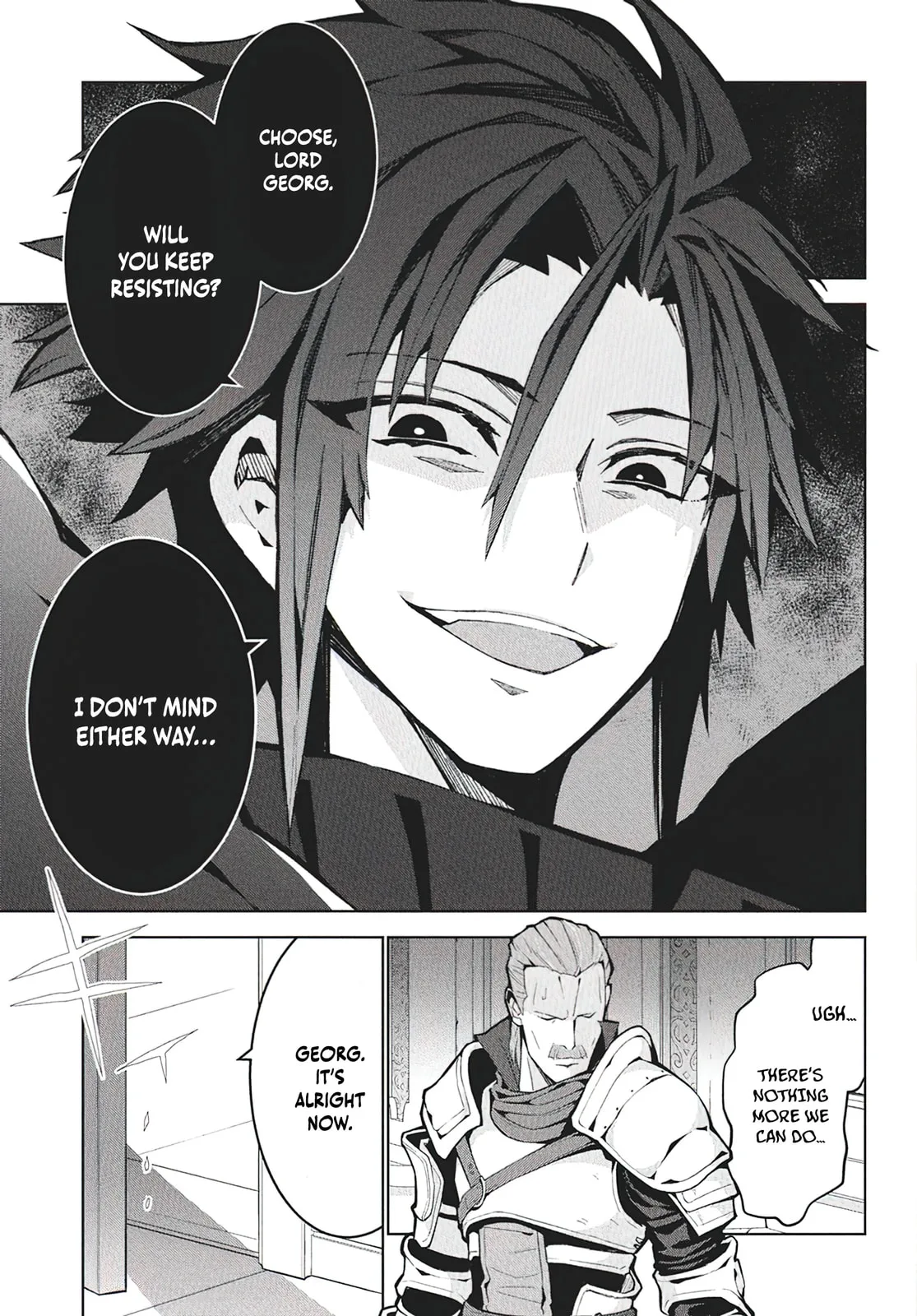 Monster no Niku wo Kutte Itara Oui no Tsuita Ken — Chapter 9 — Page 21