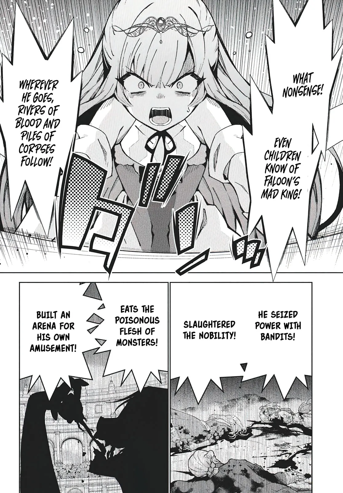 Monster no Niku wo Kutte Itara Oui no Tsuita Ken — Chapter 9 — Page 24