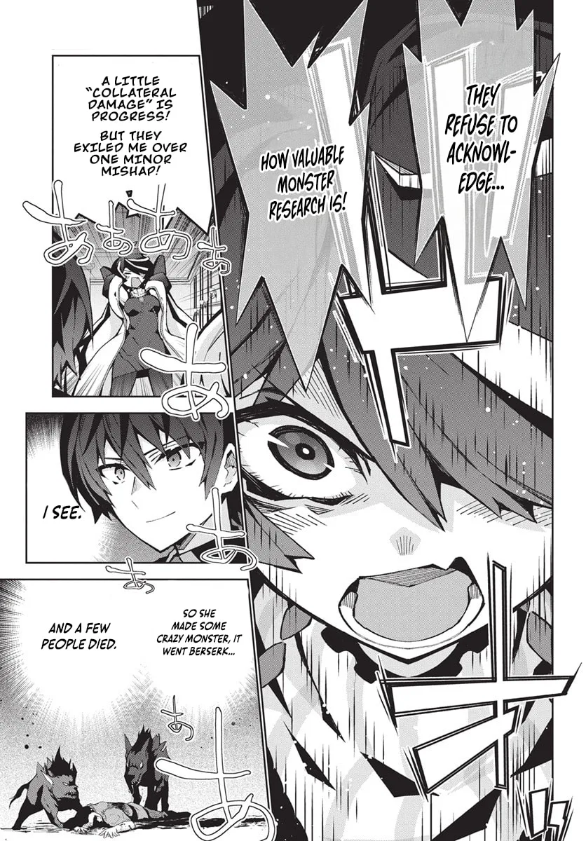 Monster no Niku wo Kutte Itara Oui no Tsuita Ken — Chapter 10 — Page 17