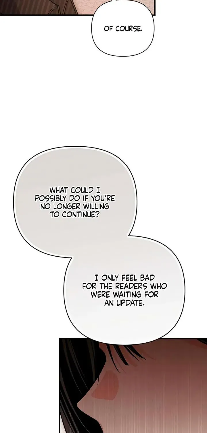 Be a Bad Guy! — Chapter 26 — Page 27