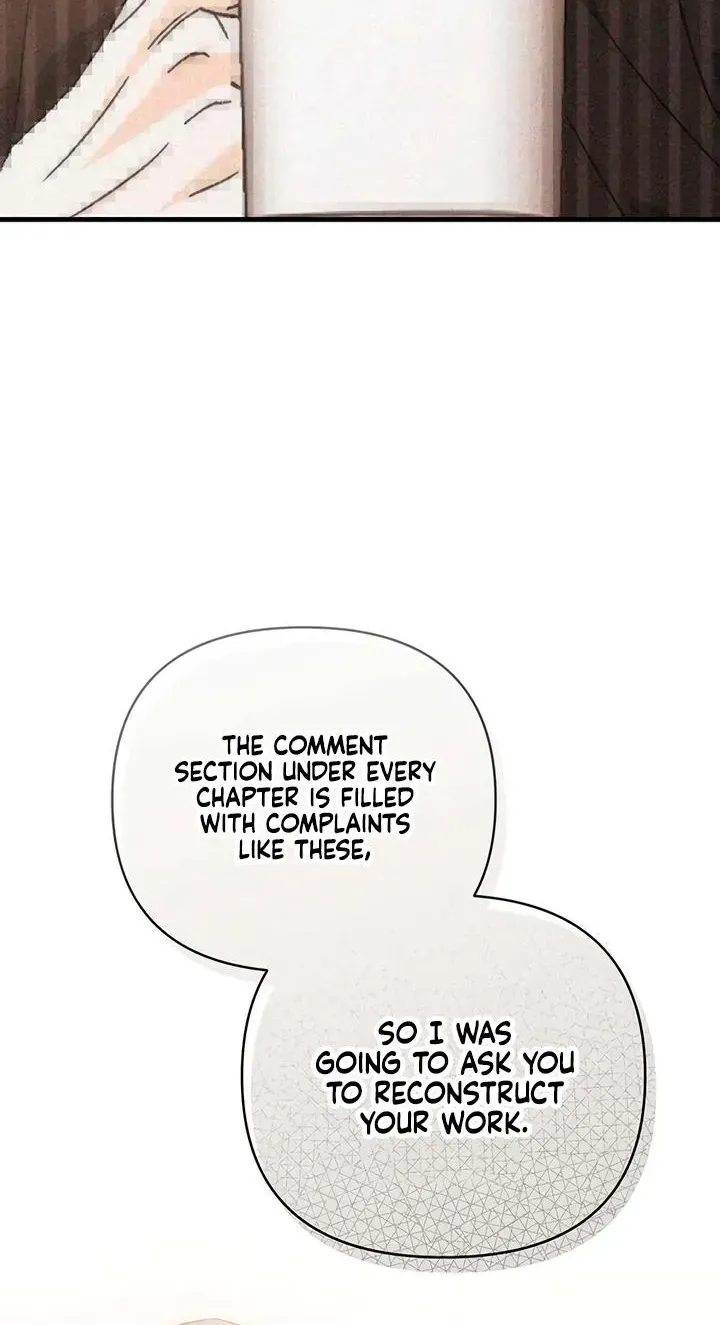 Be a Bad Guy! — Chapter 26 — Page 47