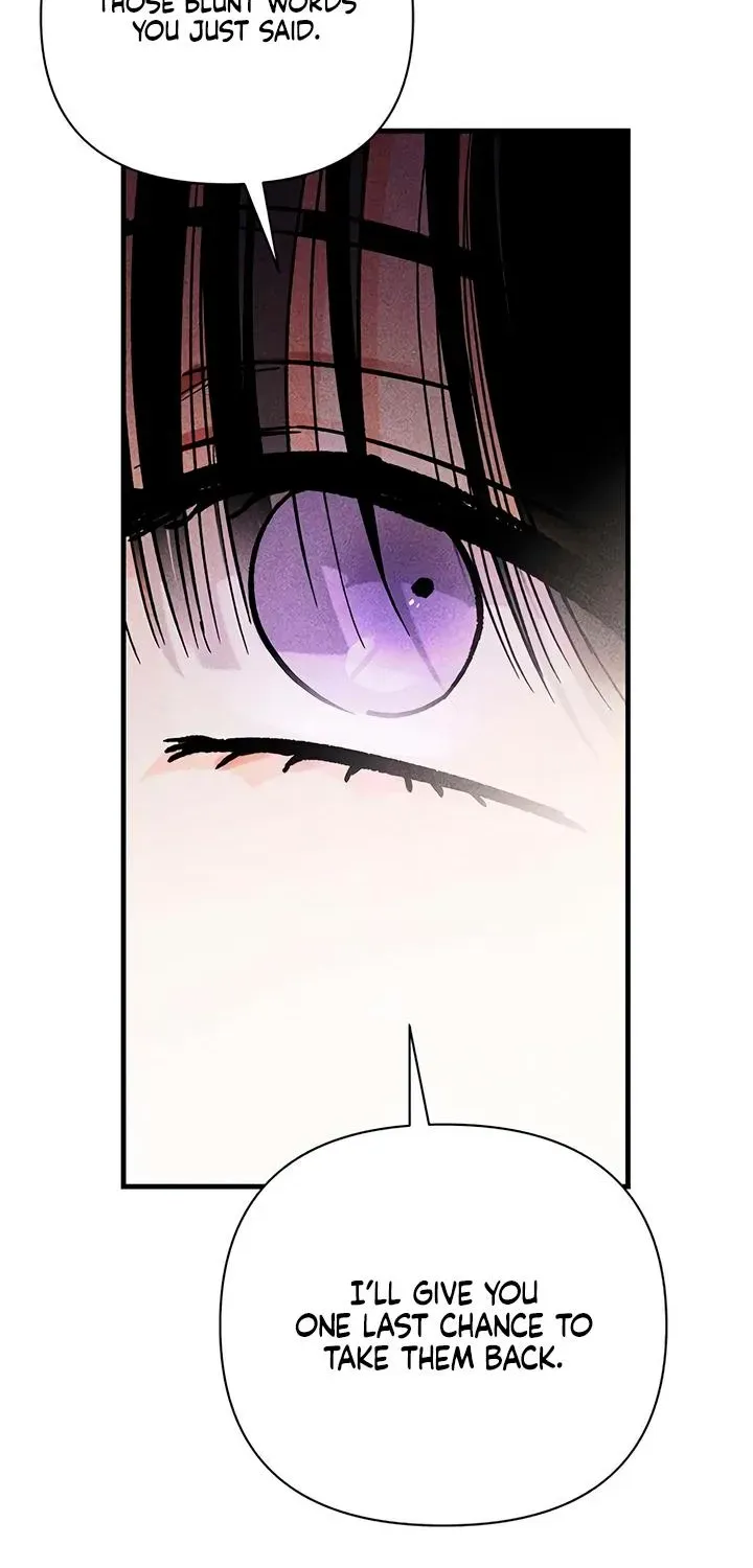 Be a Bad Guy! — Chapter 26 — Page 77