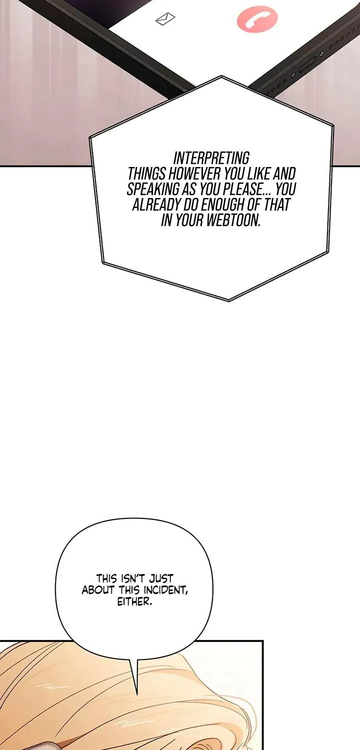 Be a Bad Guy! — Chapter 27 — Page 13