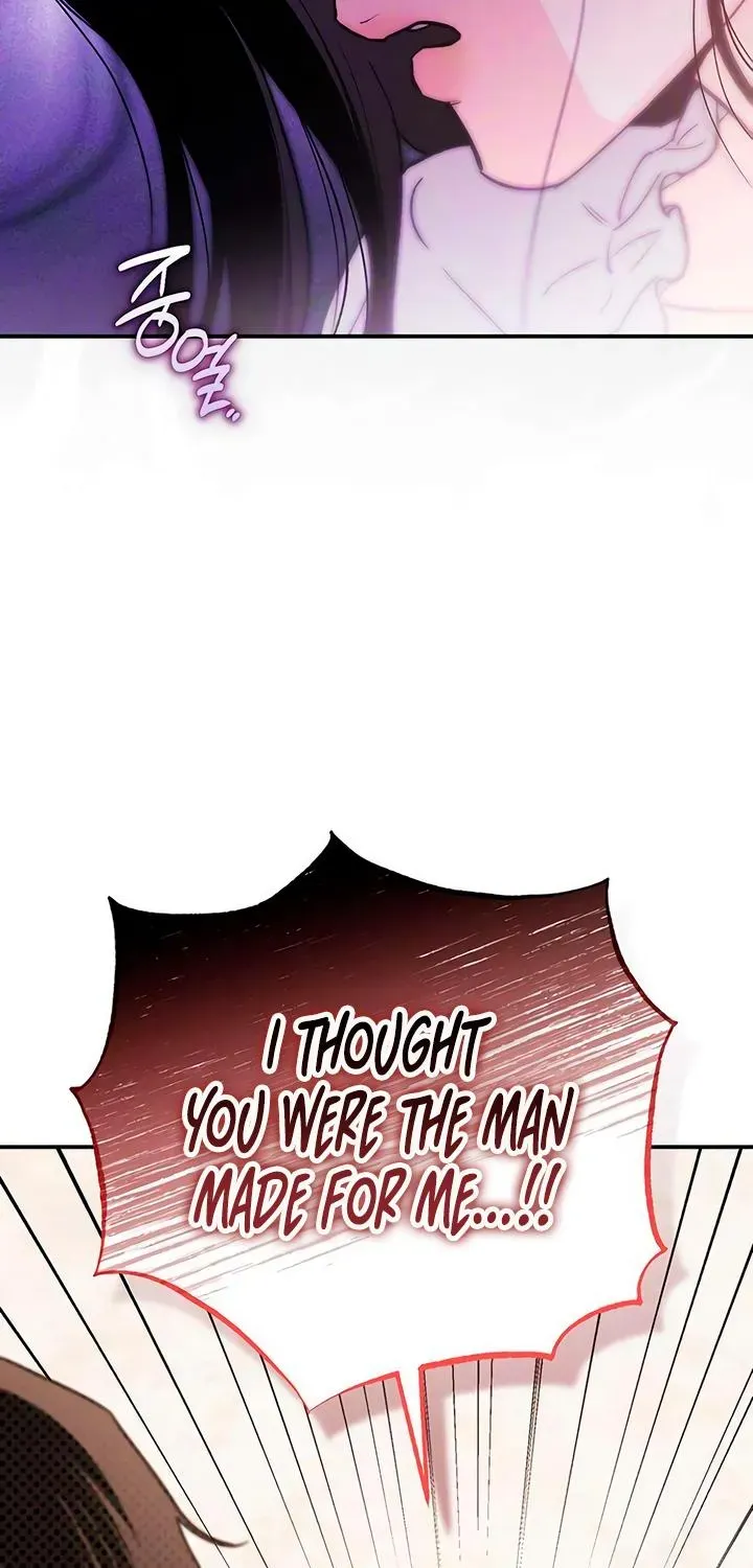 Be a Bad Guy! — Chapter 27 — Page 43