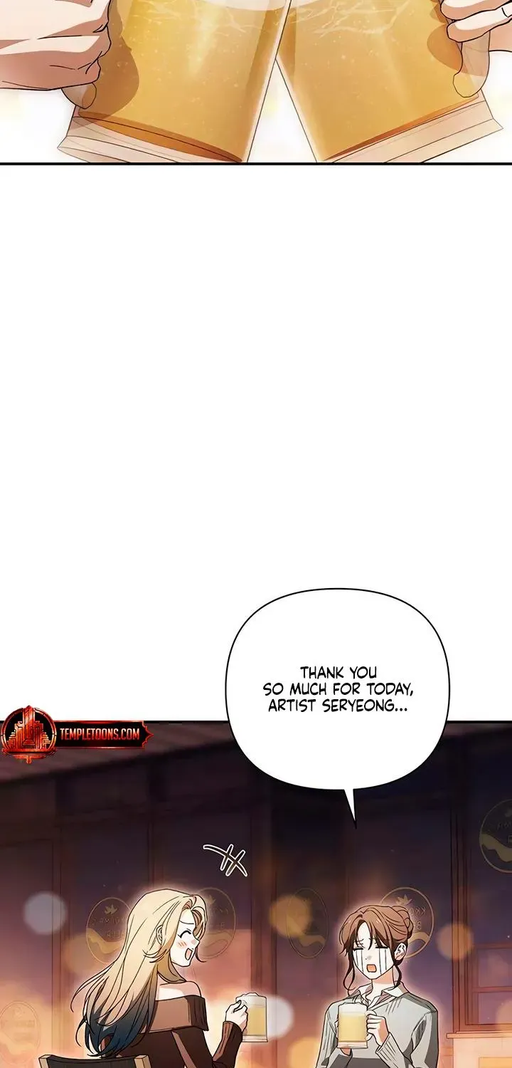 Be a Bad Guy! — Chapter 27 — Page 55