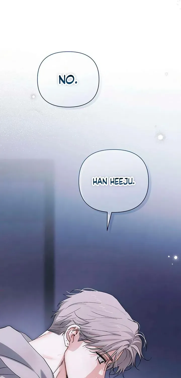 Be a Bad Guy! — Chapter 27 — Page 91