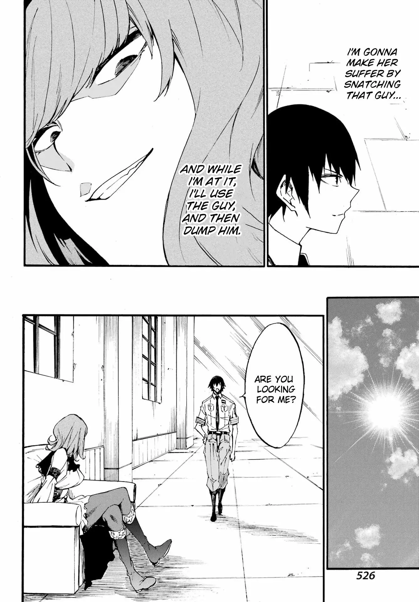 Gokusotsu Kraken — Chapter 17 — Page 9