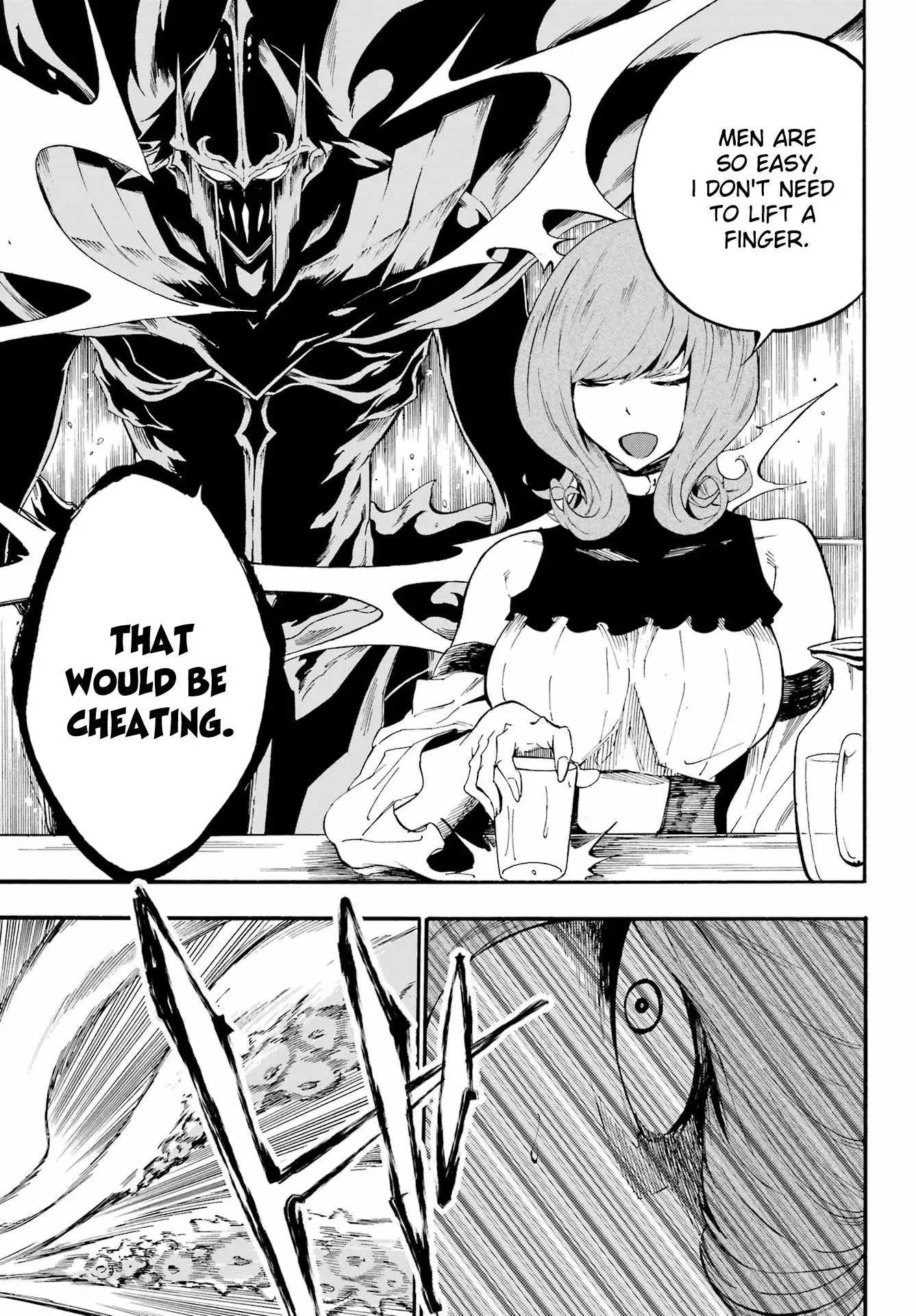 Gokusotsu Kraken — Chapter 17 — Page 16