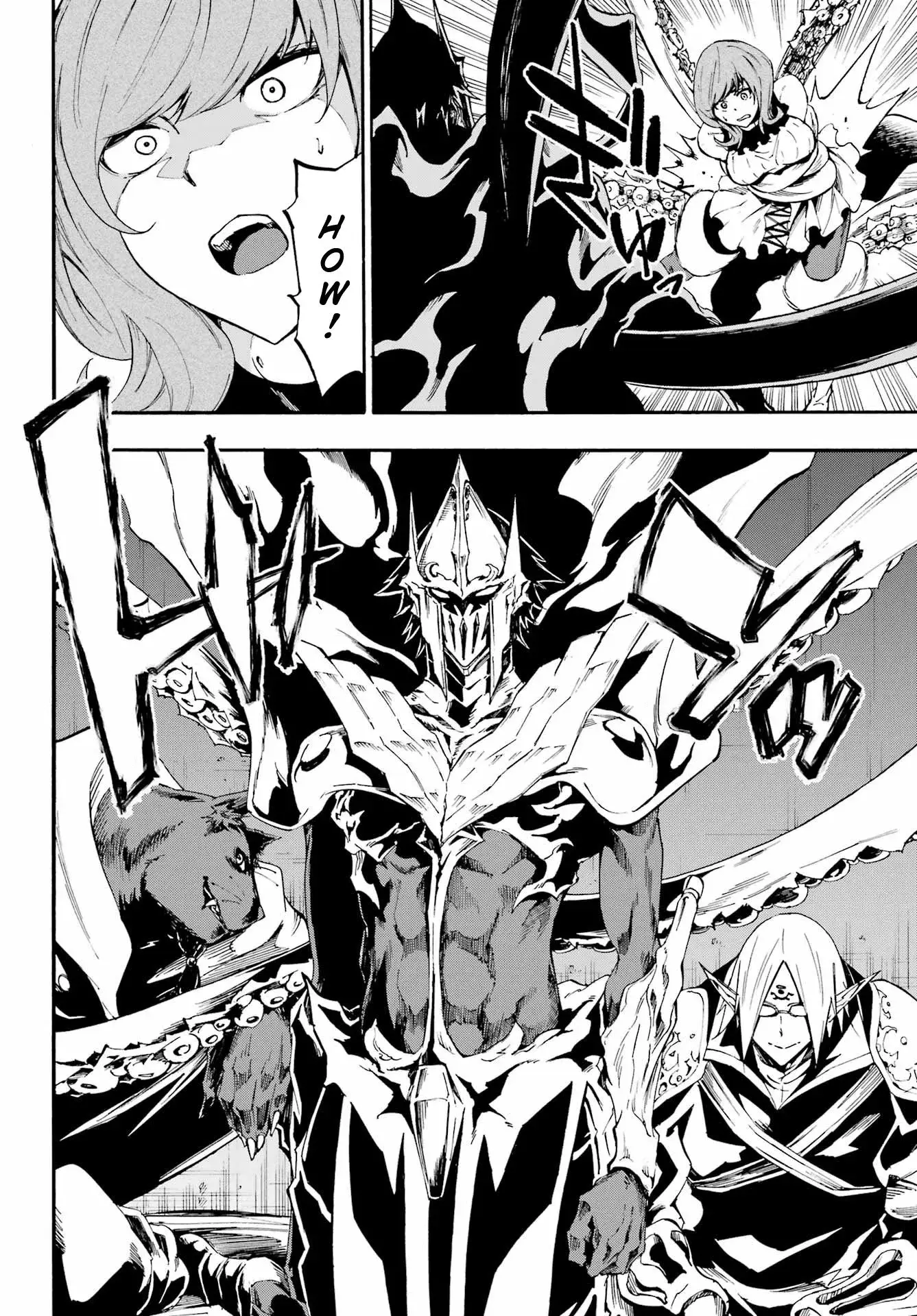 Gokusotsu Kraken — Chapter 17 — Page 17