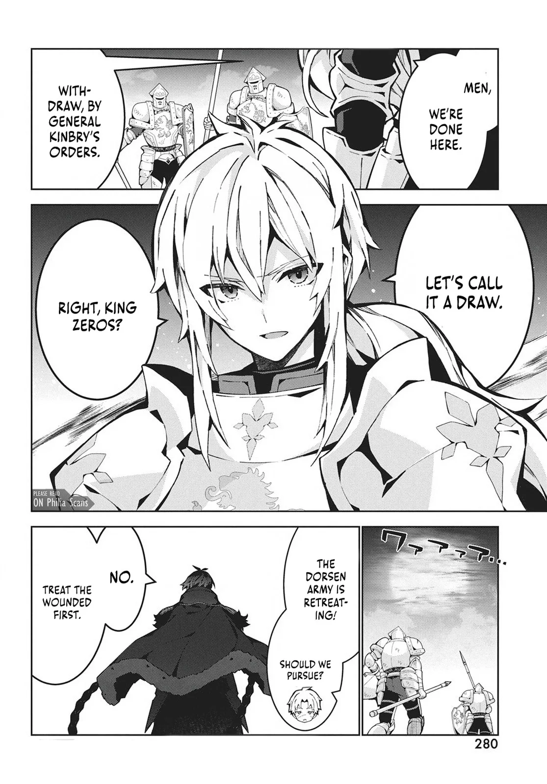 Monster no Niku wo Kutte Itara Oui no Tsuita Ken — Chapter 11 — Page 22