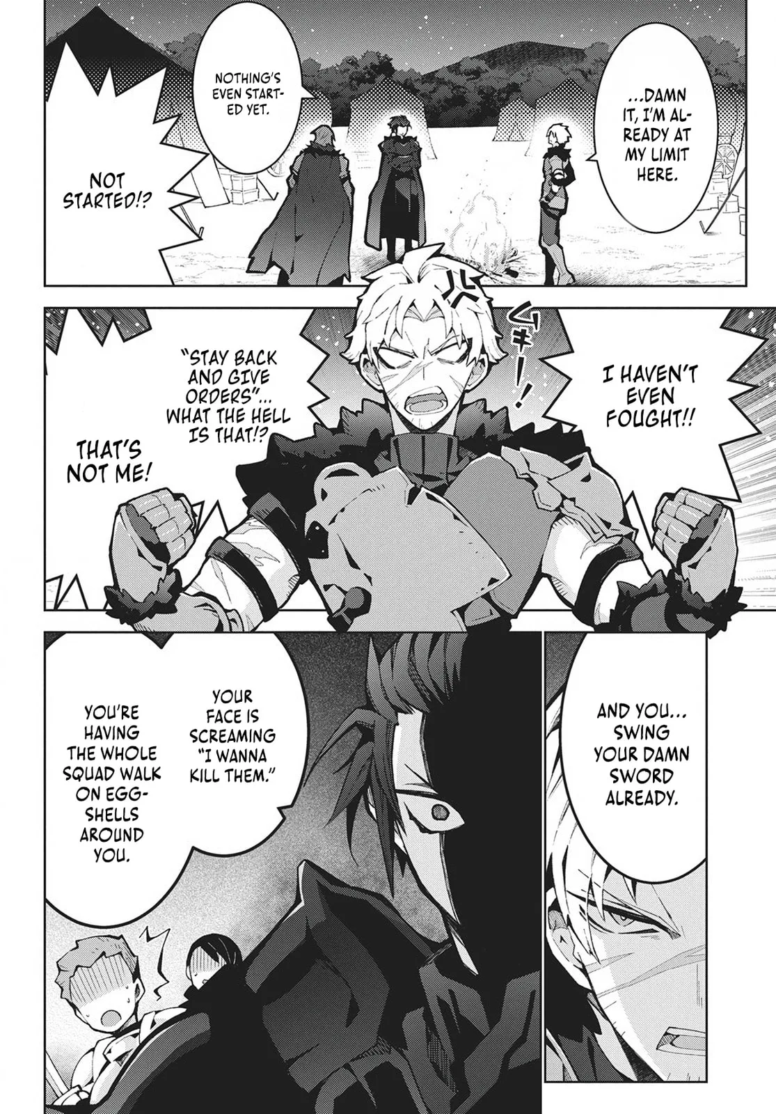 Monster no Niku wo Kutte Itara Oui no Tsuita Ken — Chapter 11 — Page 24