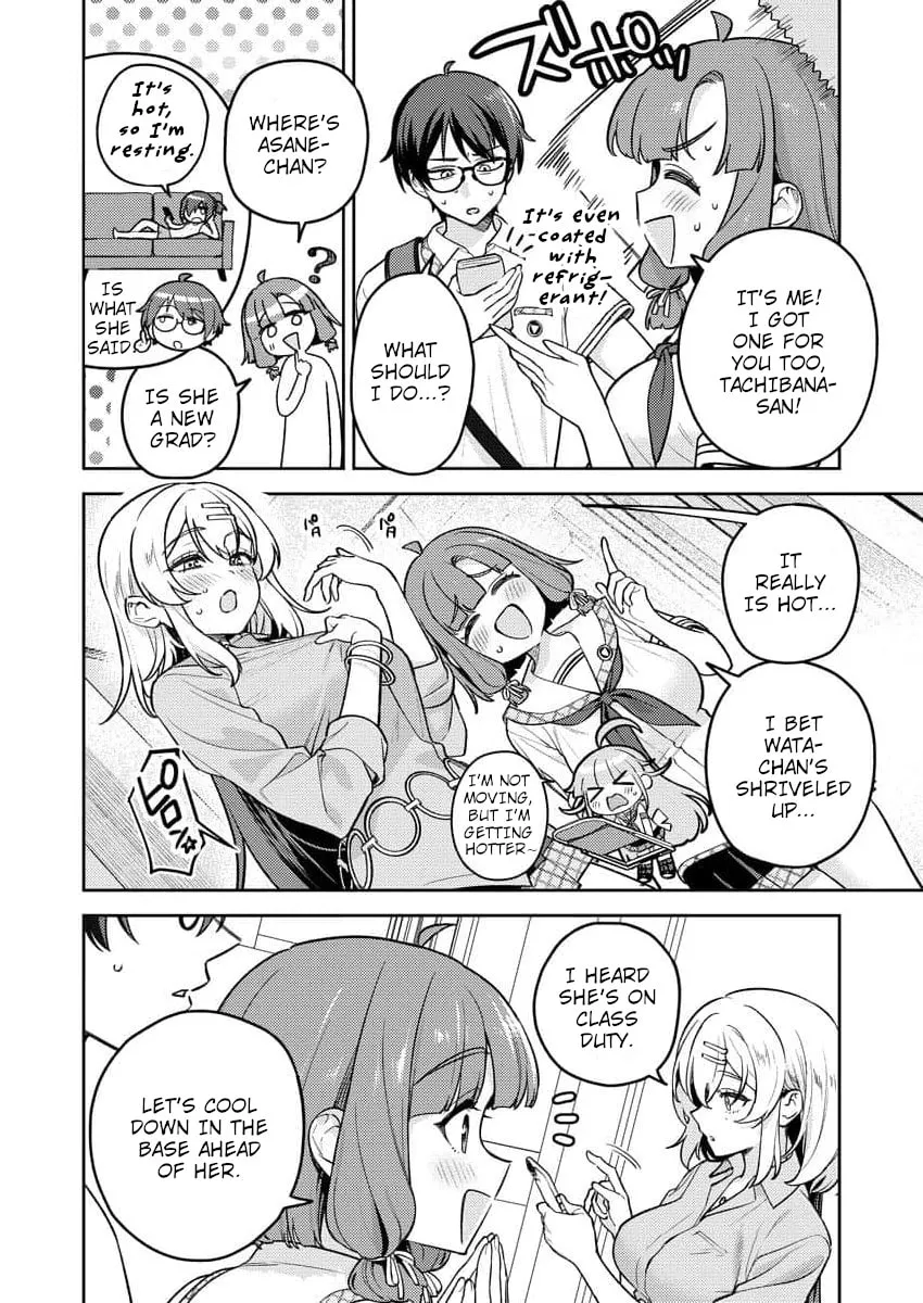 Nukitashi R  I Live on an Island Straight from a Fap Game — Chapter 14 — Page 2