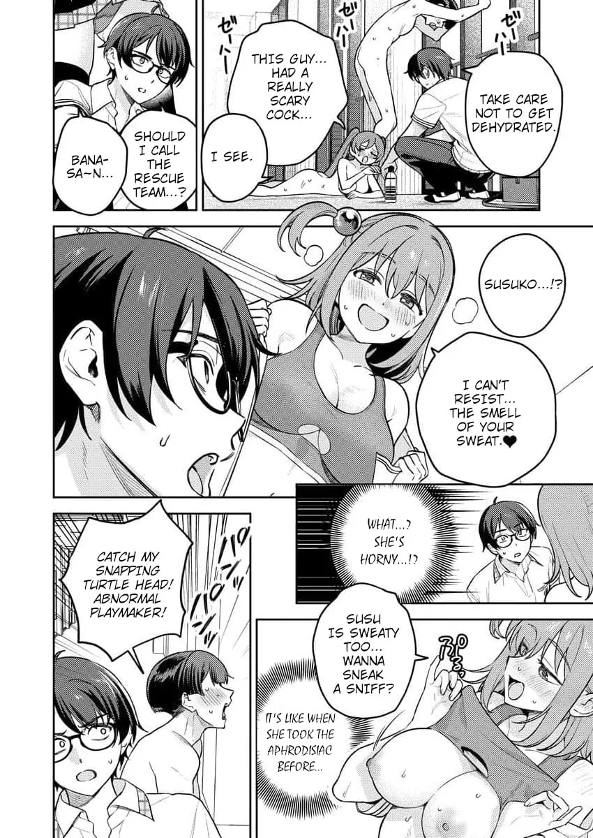 Nukitashi R  I Live on an Island Straight from a Fap Game — Chapter 14 — Page 4