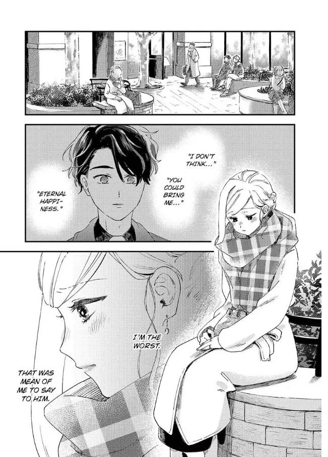 Do Androids Dream of Love? — Chapter 22 — Page 2