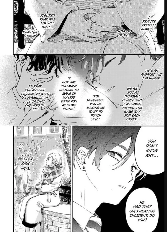 Do Androids Dream of Love? — Chapter 22 — Page 3