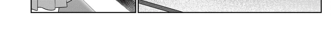 Even So, I Still Want to be Your Boyfriend Tomorrow — Chapter 10 — Page 4