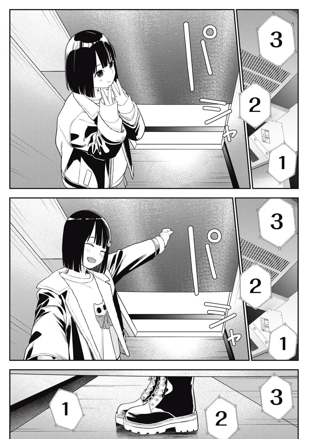Even So, I Still Want to be Your Boyfriend Tomorrow — Chapter 10 — Page 5