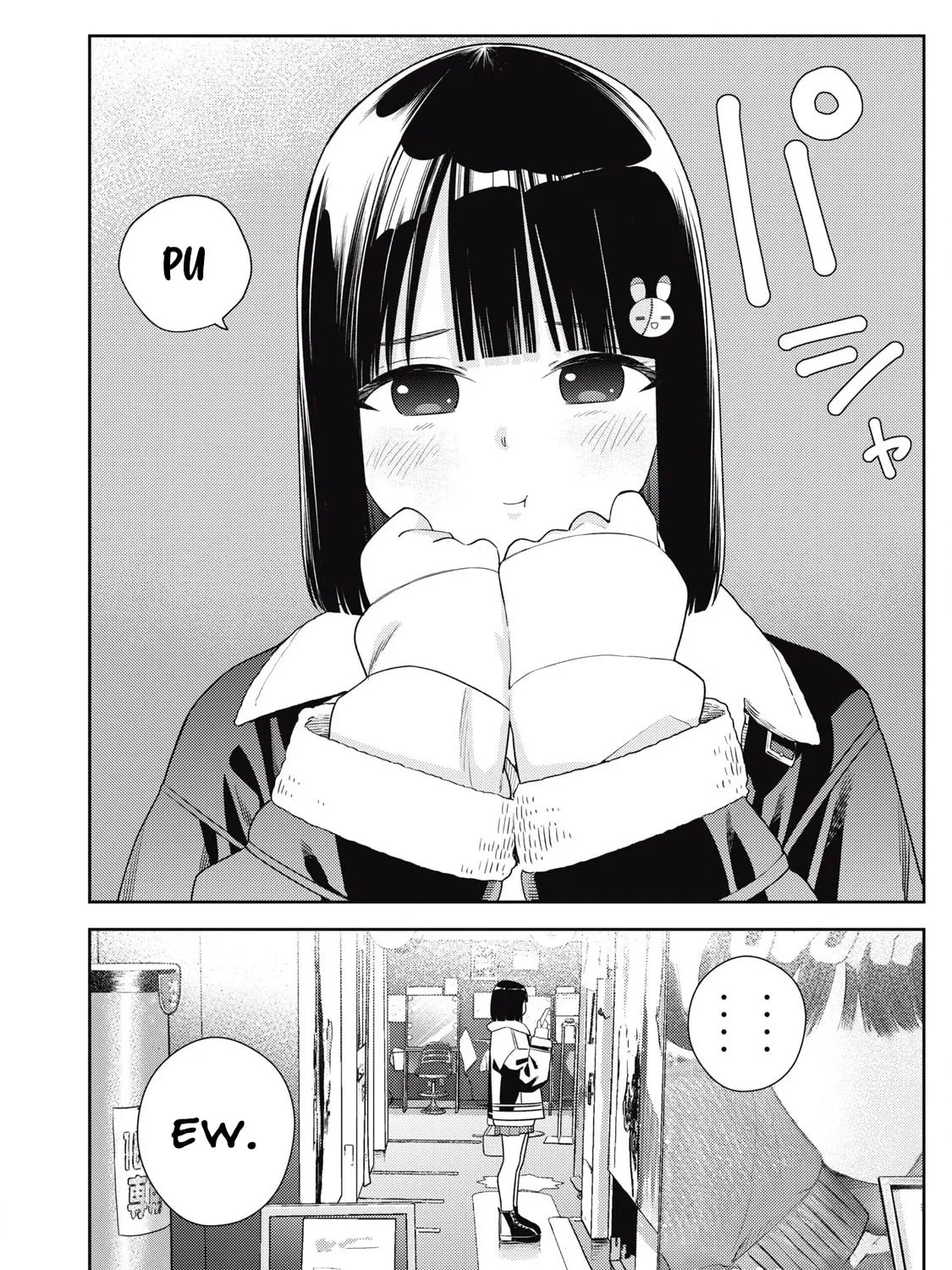 Even So, I Still Want to be Your Boyfriend Tomorrow — Chapter 10 — Page 7