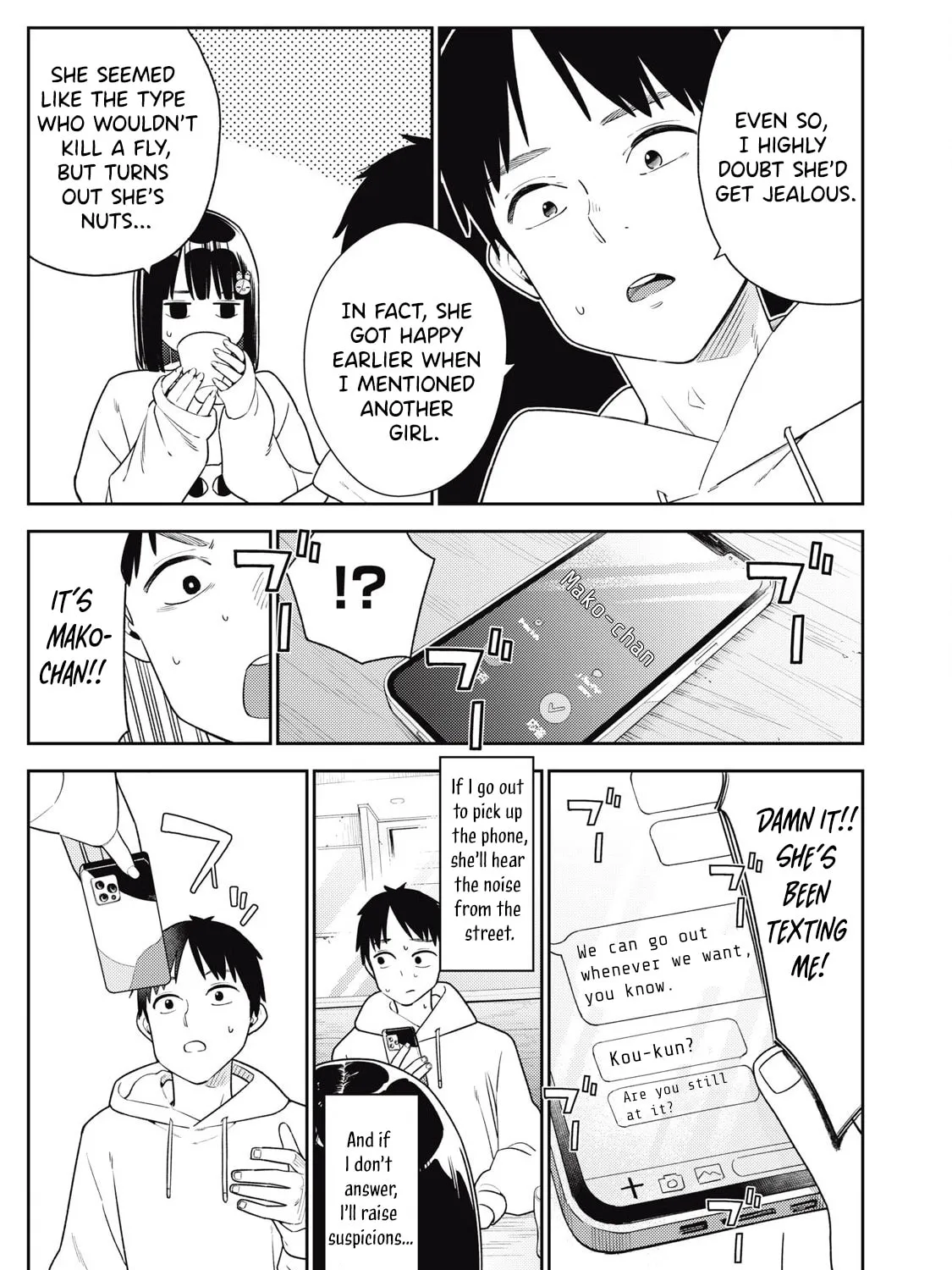 Even So, I Still Want to be Your Boyfriend Tomorrow — Chapter 10 — Page 29