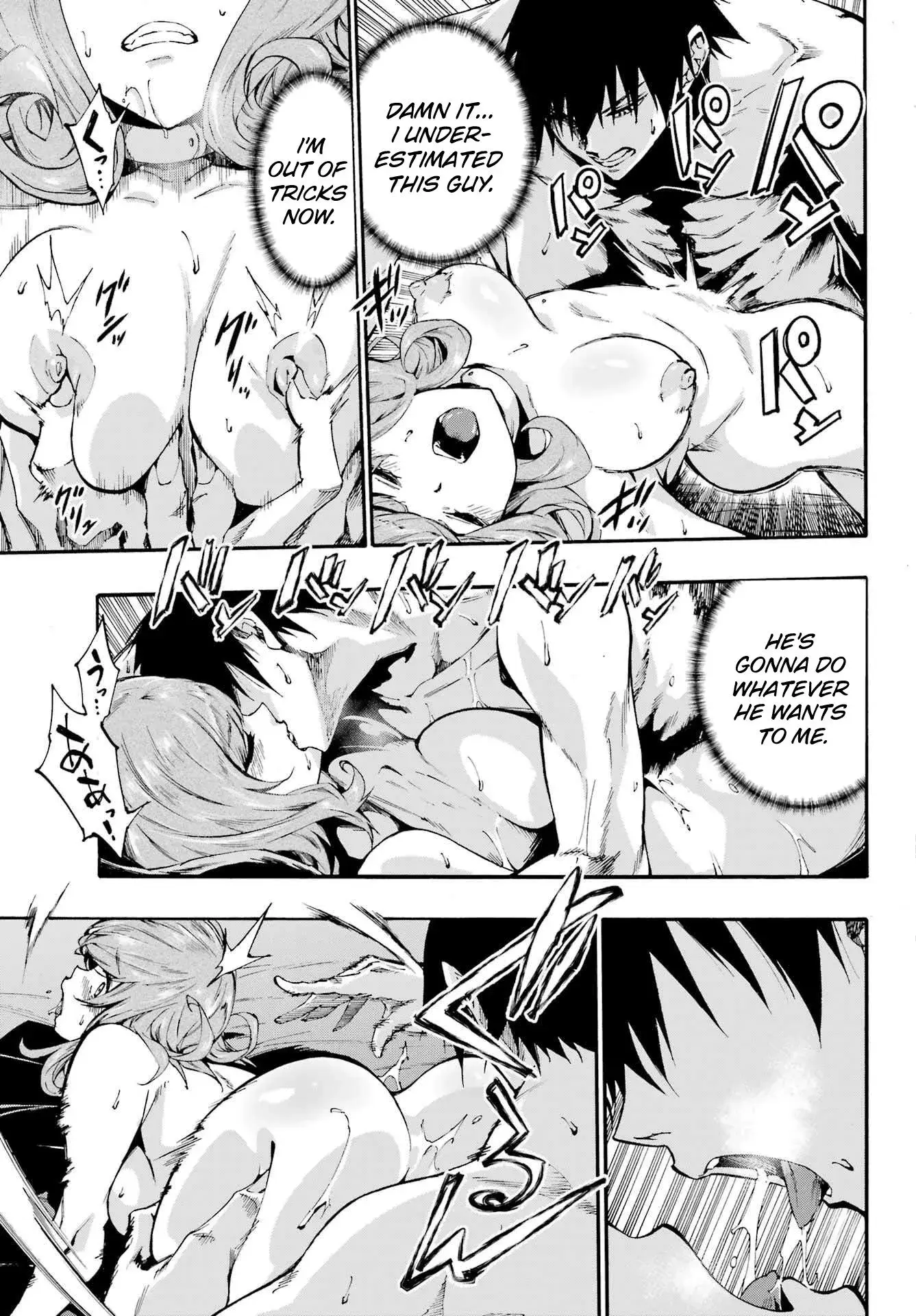 Gokusotsu Kraken — Chapter 18 — Page 10