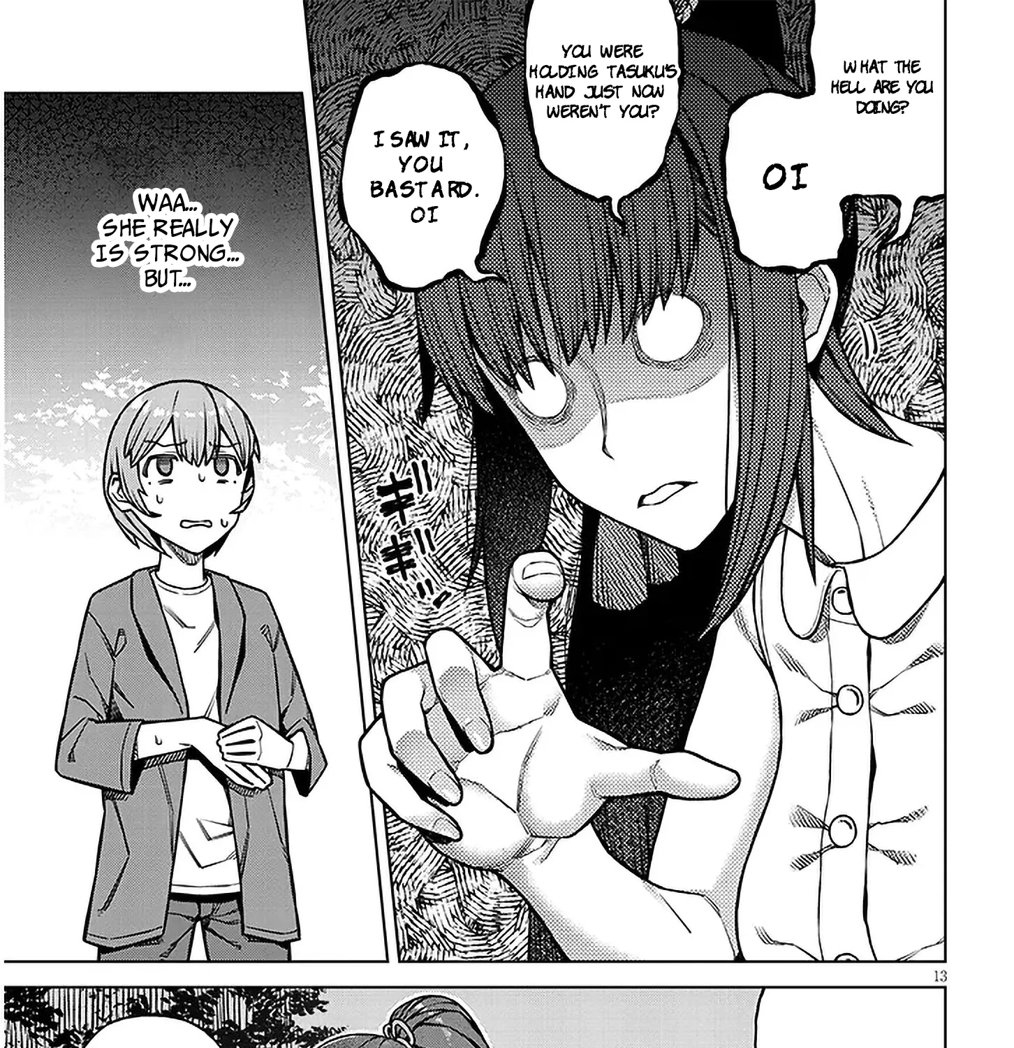 Kyou kara Boku wa, Kanojo no ✕✕ wo Kaishou Suru — Chapter 1 — Page 27