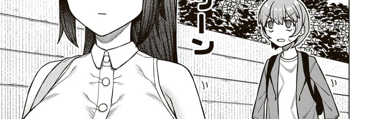 Kyou kara Boku wa, Kanojo no ✕✕ wo Kaishou Suru — Chapter 2 — Page 6