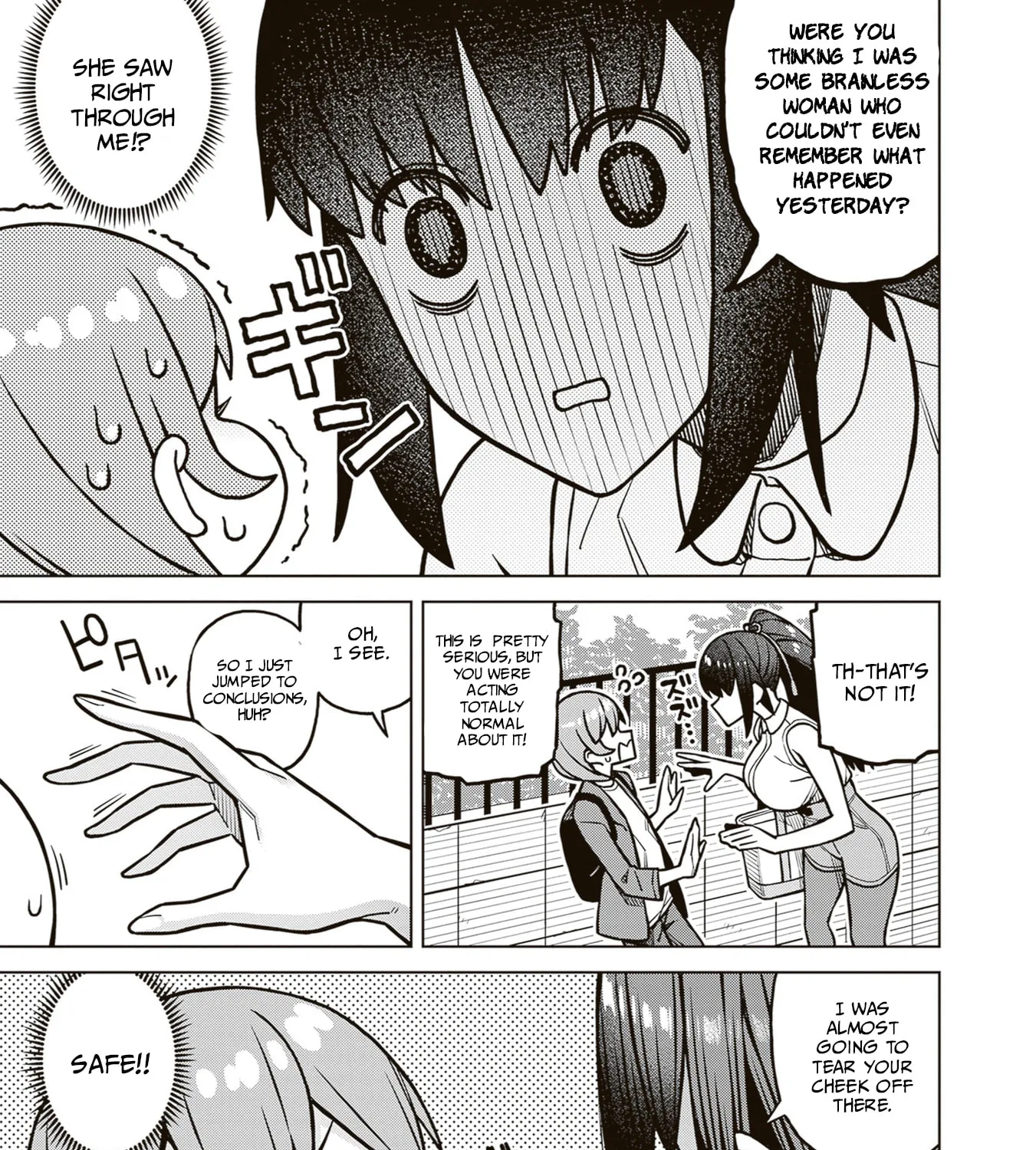 Kyou kara Boku wa, Kanojo no ✕✕ wo Kaishou Suru — Chapter 2 — Page 13