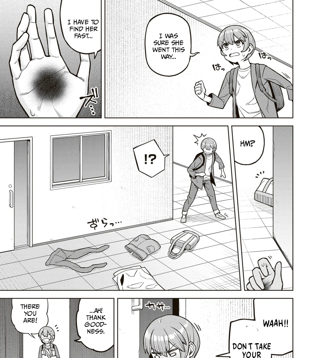 Kyou kara Boku wa, Kanojo no ✕✕ wo Kaishou Suru — Chapter 2 — Page 33