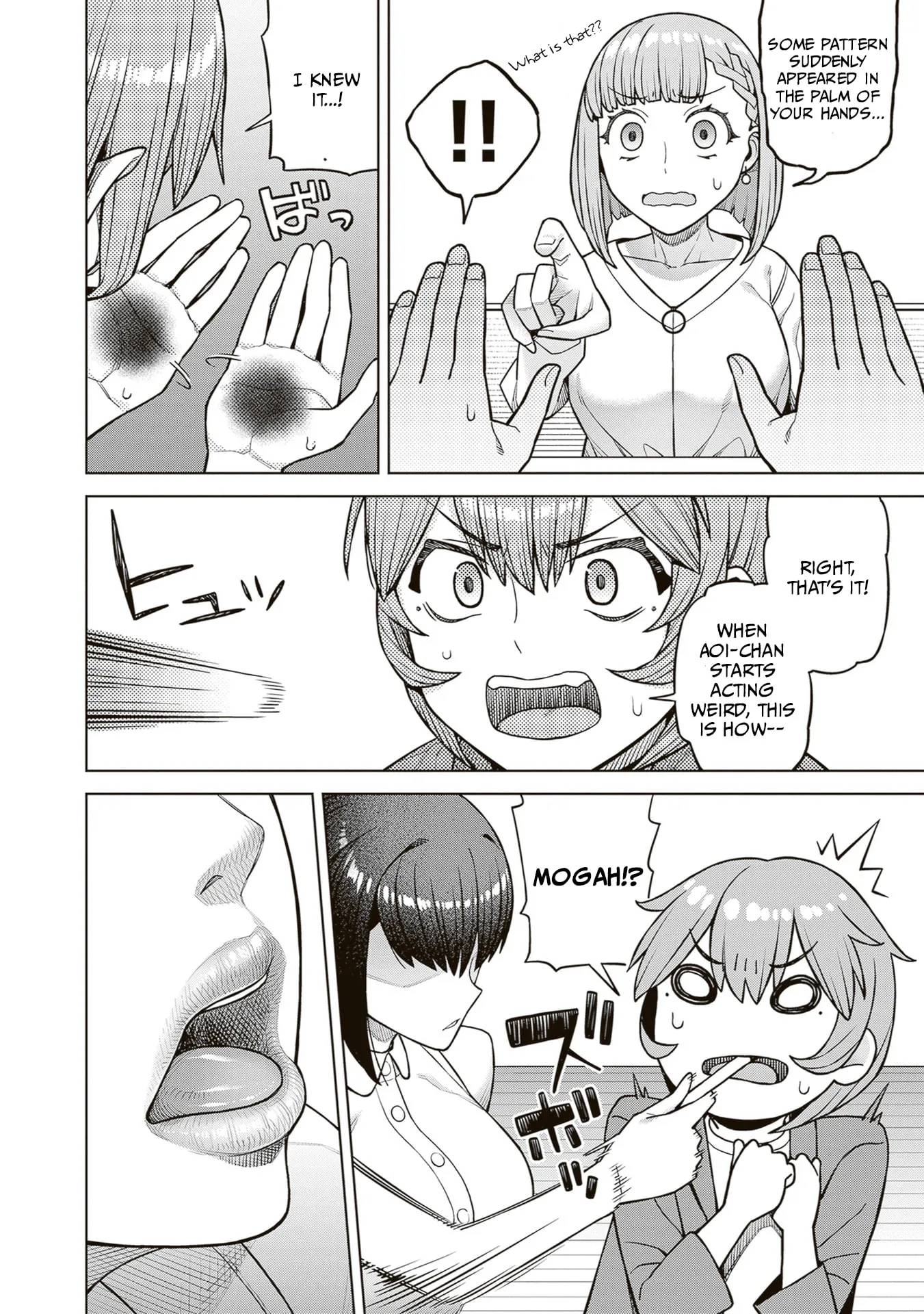 Kyou kara Boku wa, Kanojo no ✕✕ wo Kaishou Suru — Chapter 3 — Page 6