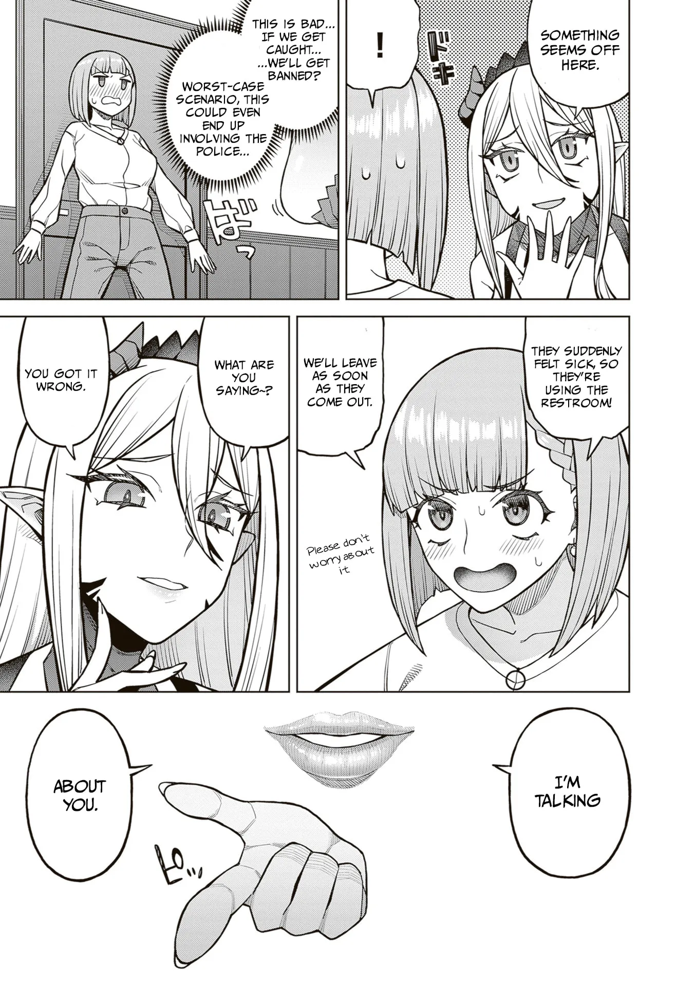 Kyou kara Boku wa, Kanojo no ✕✕ wo Kaishou Suru — Chapter 3 — Page 13