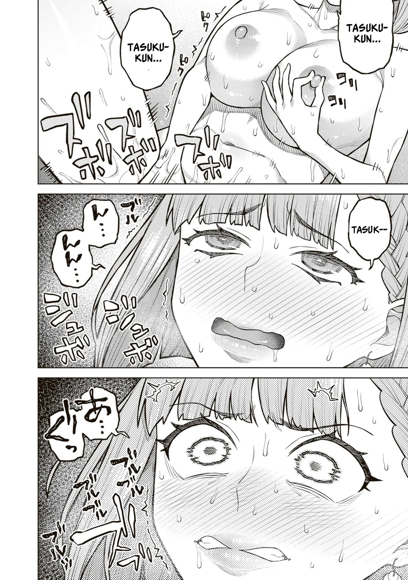 Kyou kara Boku wa, Kanojo no ✕✕ wo Kaishou Suru — Chapter 3 — Page 24