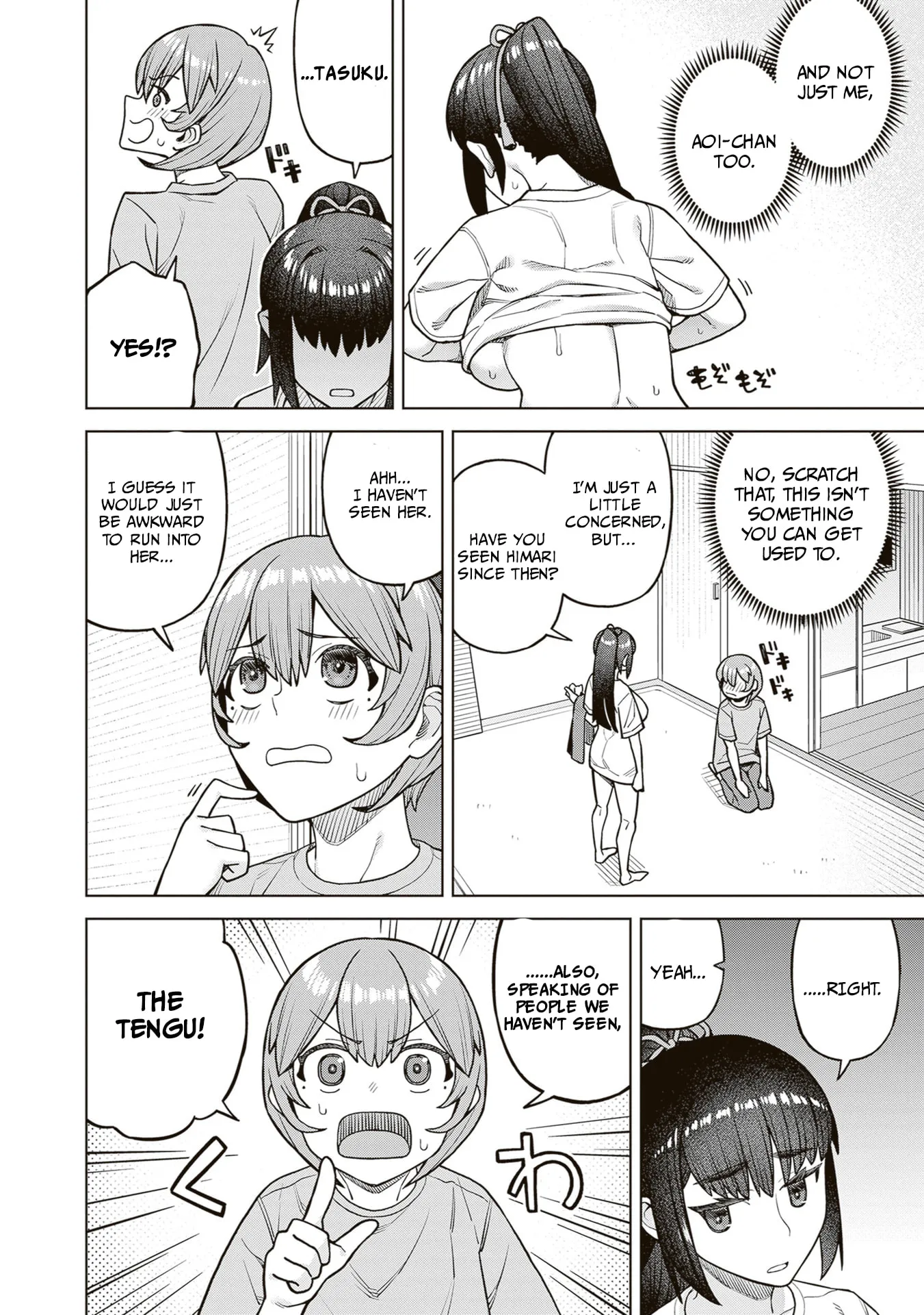 Kyou kara Boku wa, Kanojo no ✕✕ wo Kaishou Suru — Chapter 3 — Page 28