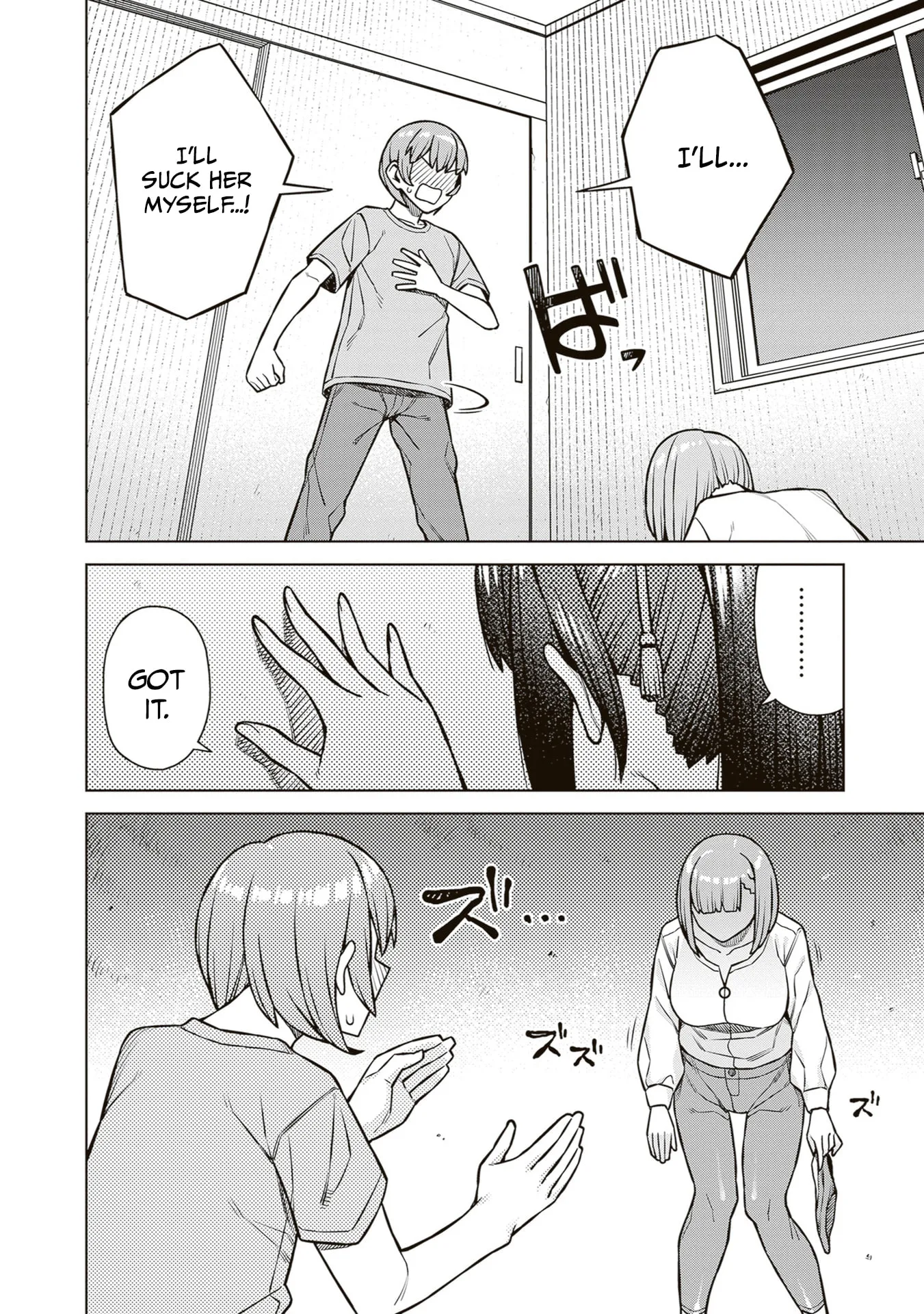 Kyou kara Boku wa, Kanojo no ✕✕ wo Kaishou Suru — Chapter 4 — Page 10
