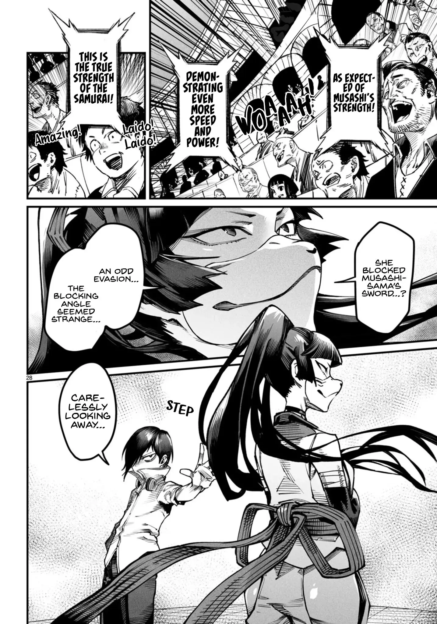 Reincarnation Coliseum: The Weakest Skill Conquers the Strongest Women and Creates a Harem — Chapter 15 — Page 28