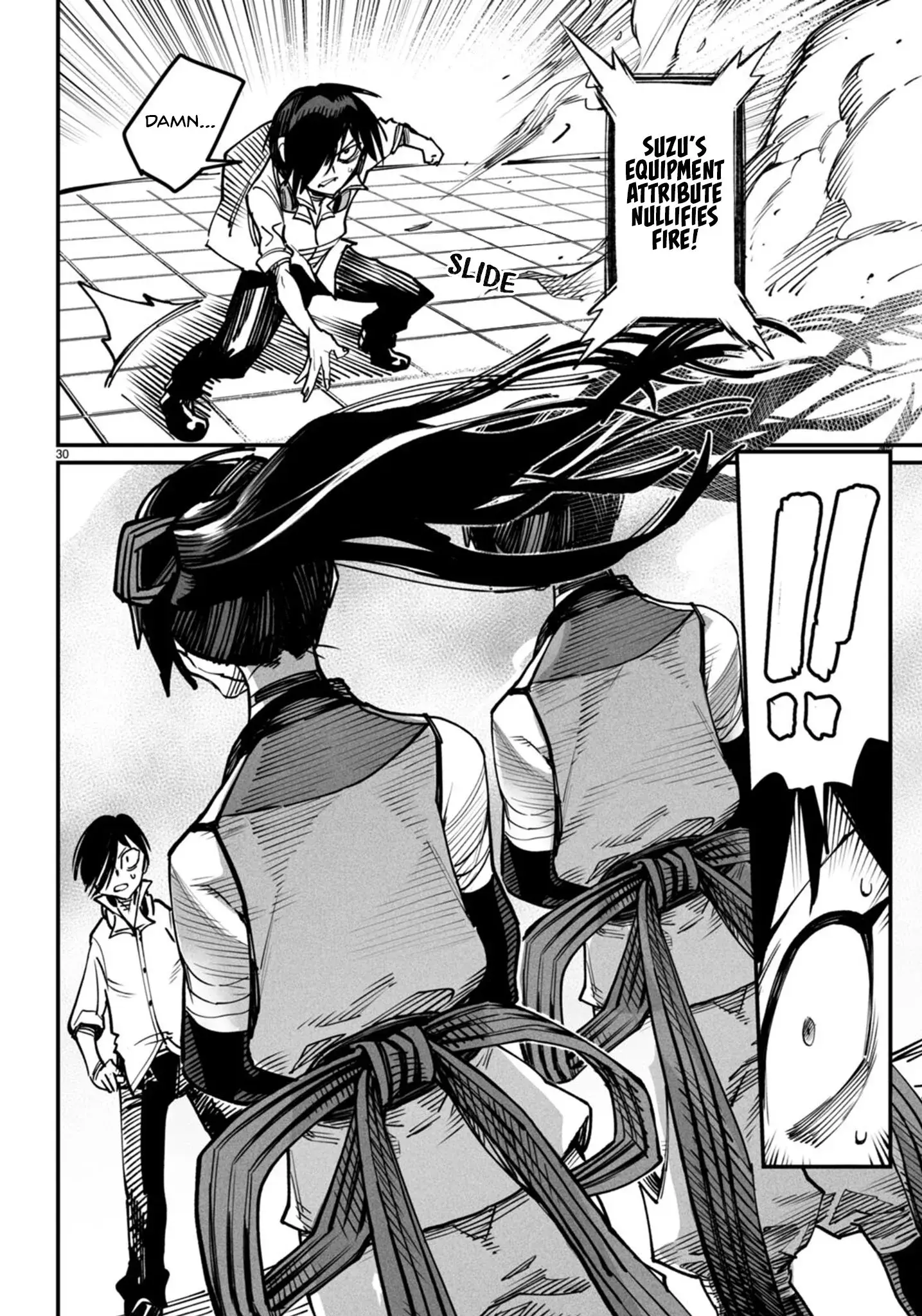 Reincarnation Coliseum: The Weakest Skill Conquers the Strongest Women and Creates a Harem — Chapter 15 — Page 30