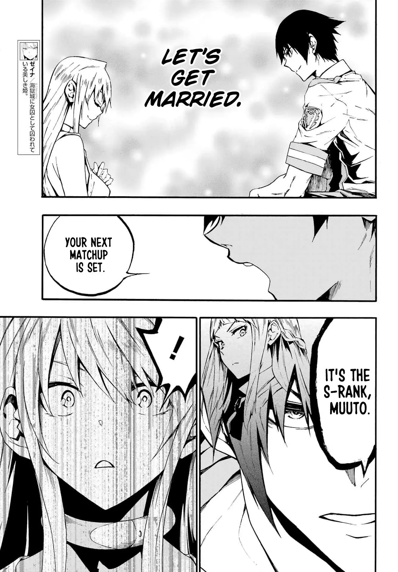 Gokusotsu Kraken — Chapter 19 — Page 6