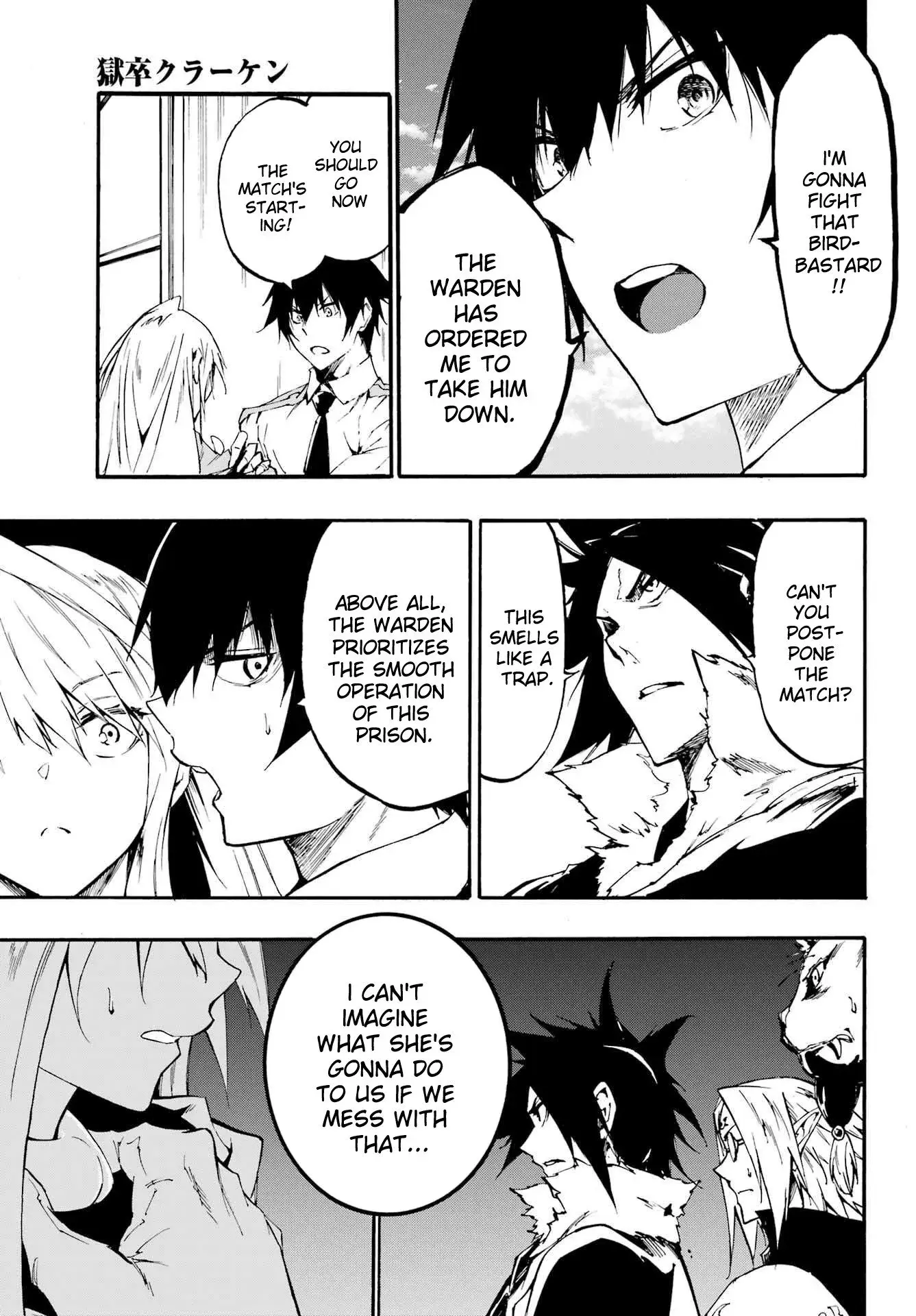Gokusotsu Kraken — Chapter 19 — Page 22